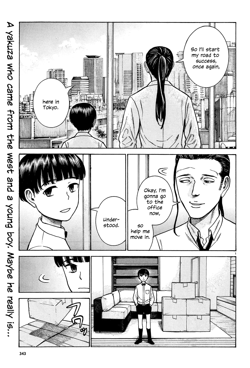 Hinamatsuri Vol.13-Chapter.65-Invasion!-Assassin-from-the-west Image