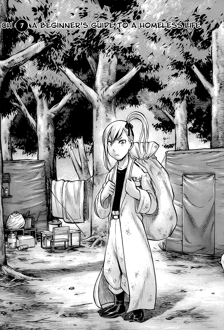 Hinamatsuri Vol.2-Chapter.7-A-Beginner's-Guide-To-A-Homeless-Life Image