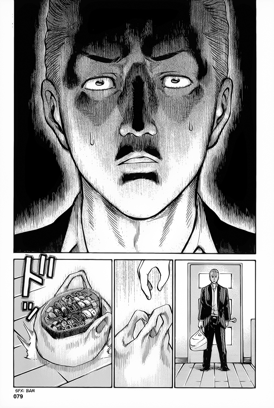 Hinamatsuri Vol.2-Chapter.8-Nitta-is-in-Trouble Image