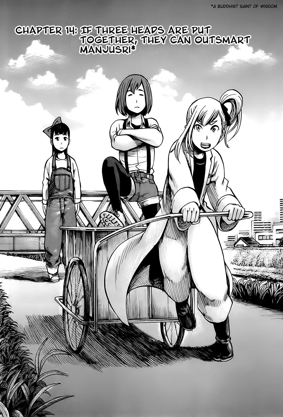 Hinamatsuri Vol.3-Chapter.14-If-Three-Heads-Are-Put-Together,-They-Can-Outsmart-Manjusri Image
