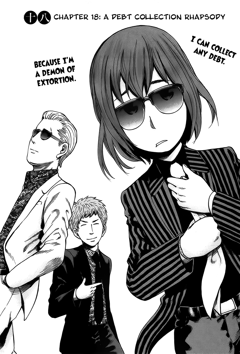 Hinamatsuri Vol.4-Chapter.18-A-Debt-Collection-Rhapsody Image