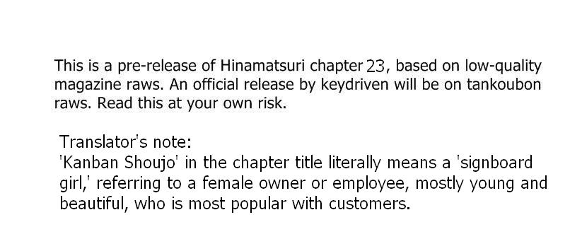 Hinamatsuri Vol.5-Chapter.23-Anzu,-Kanban-Shoujo,-Begins-Working Image