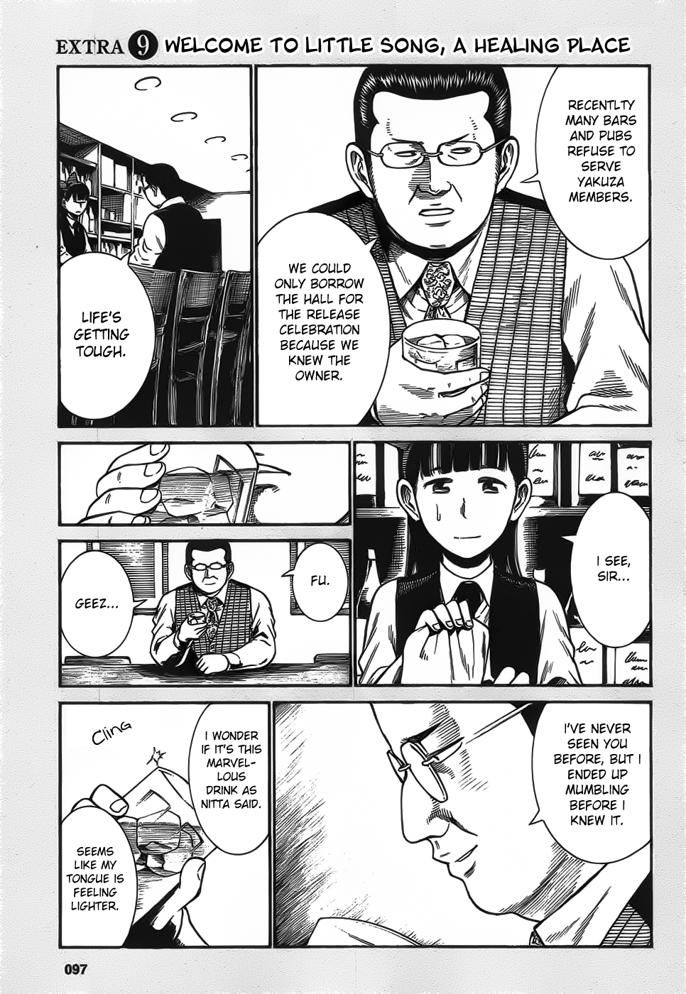 Hinamatsuri Vol.5-Chapter.24.5-Welcome-To-Little-Song,-A-Healing-Place Image