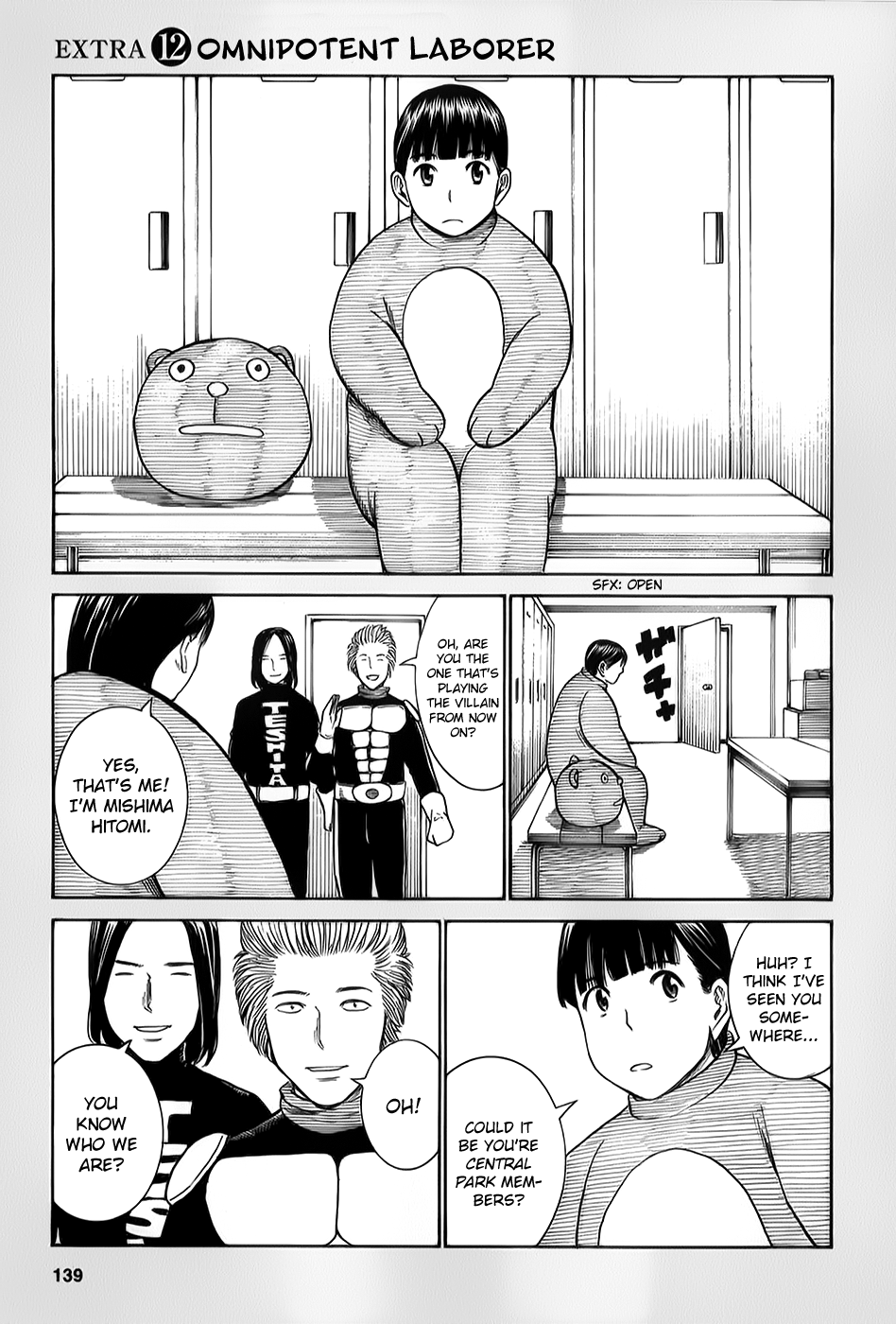 Hinamatsuri Vol.6-Chapter.31.5-Omnipotent-Laborer Image