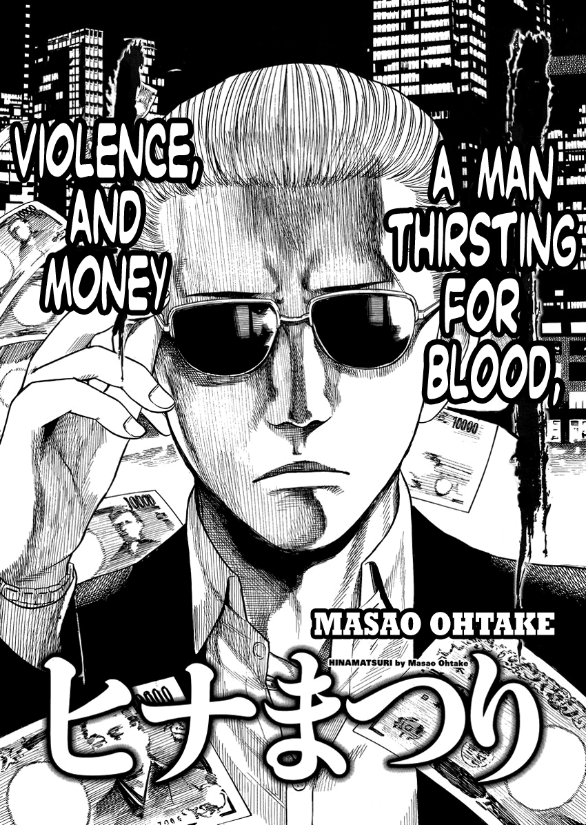 Hinamatsuri Vol.6-Chapter.32-A-Man-thirsting-for-Blood,-Violence,-and-Money Image