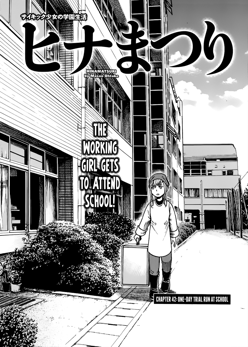 Hinamatsuri Vol.8-Chapter.42-One-Day-Trial-Run-at-School Image