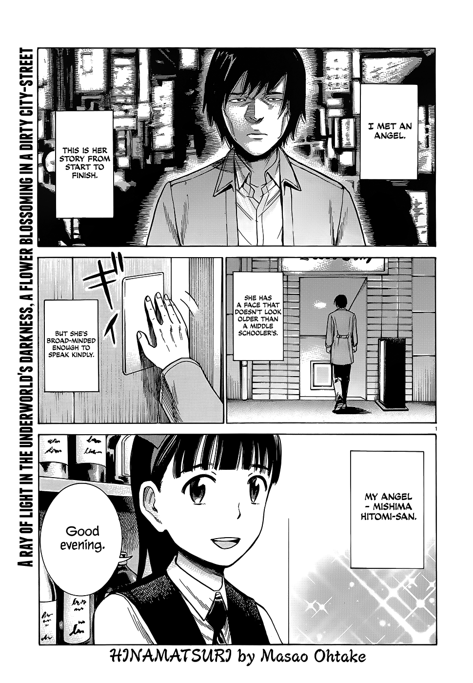 Hinamatsuri Vol.8-Chapter.44-A-Woman-Named-Mishima-Hitomi Image