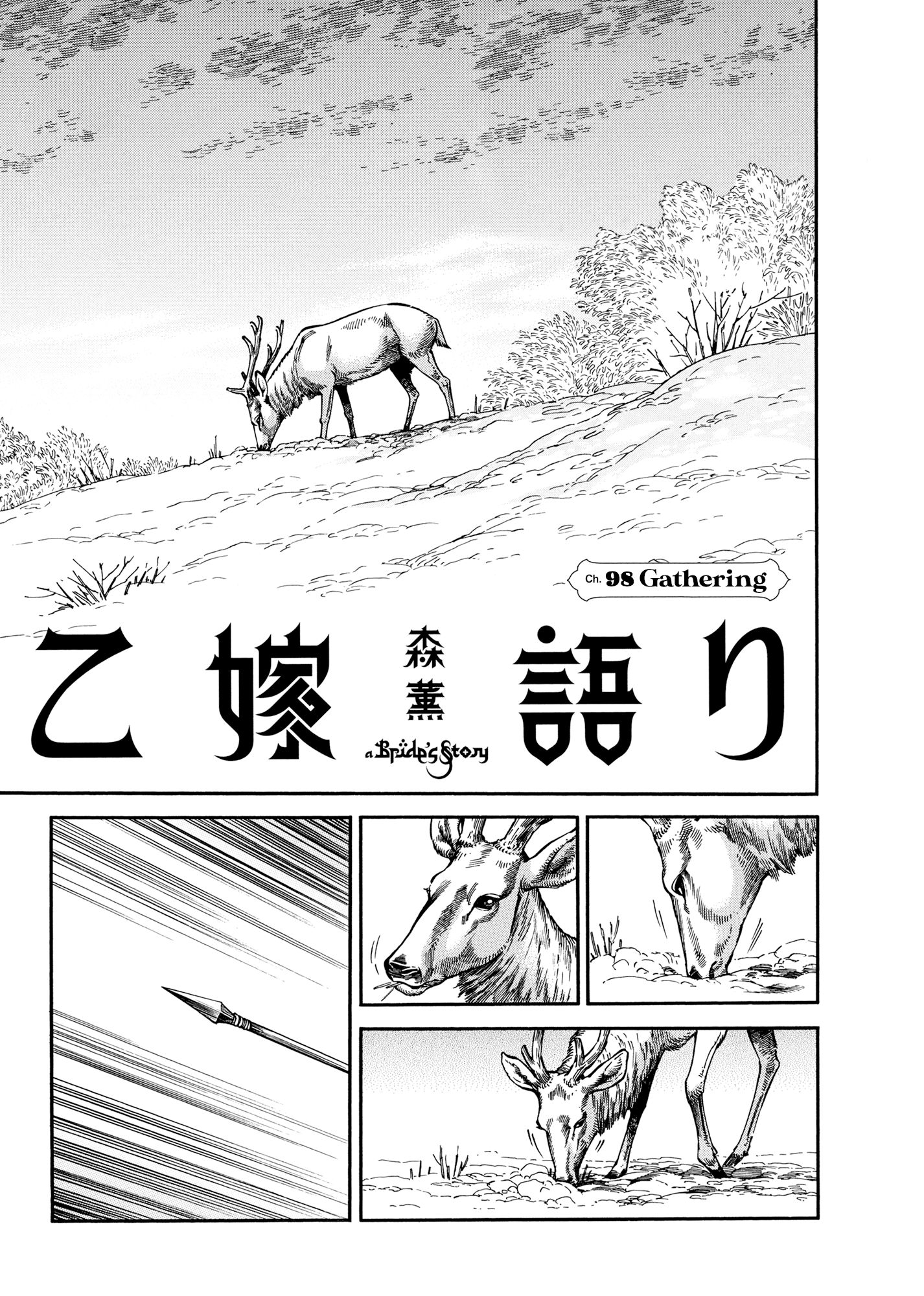 Otoyomegatari Vol.14-Chapter.98-Gathering Image