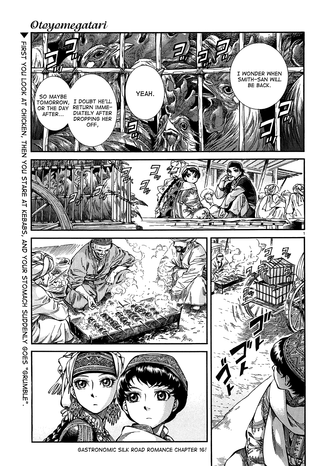 Otoyomegatari Vol.3-Chapter.16-Shopping-at-the-Market Image