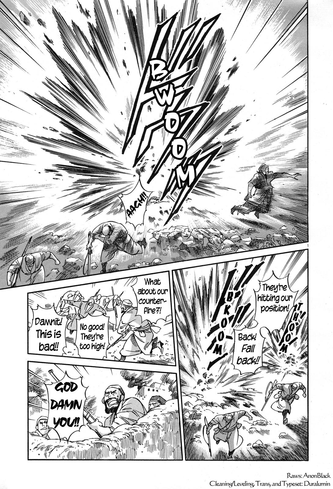 Otoyomegatari Vol.6-Chapter.32-The-Riders-Attack Image
